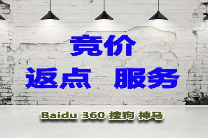 案例分享：信息流广告投放策略实战经验