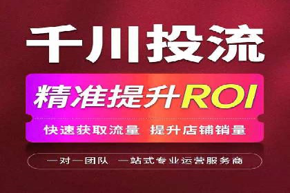 搜索引擎营销（SEM）在移动端的投放案例